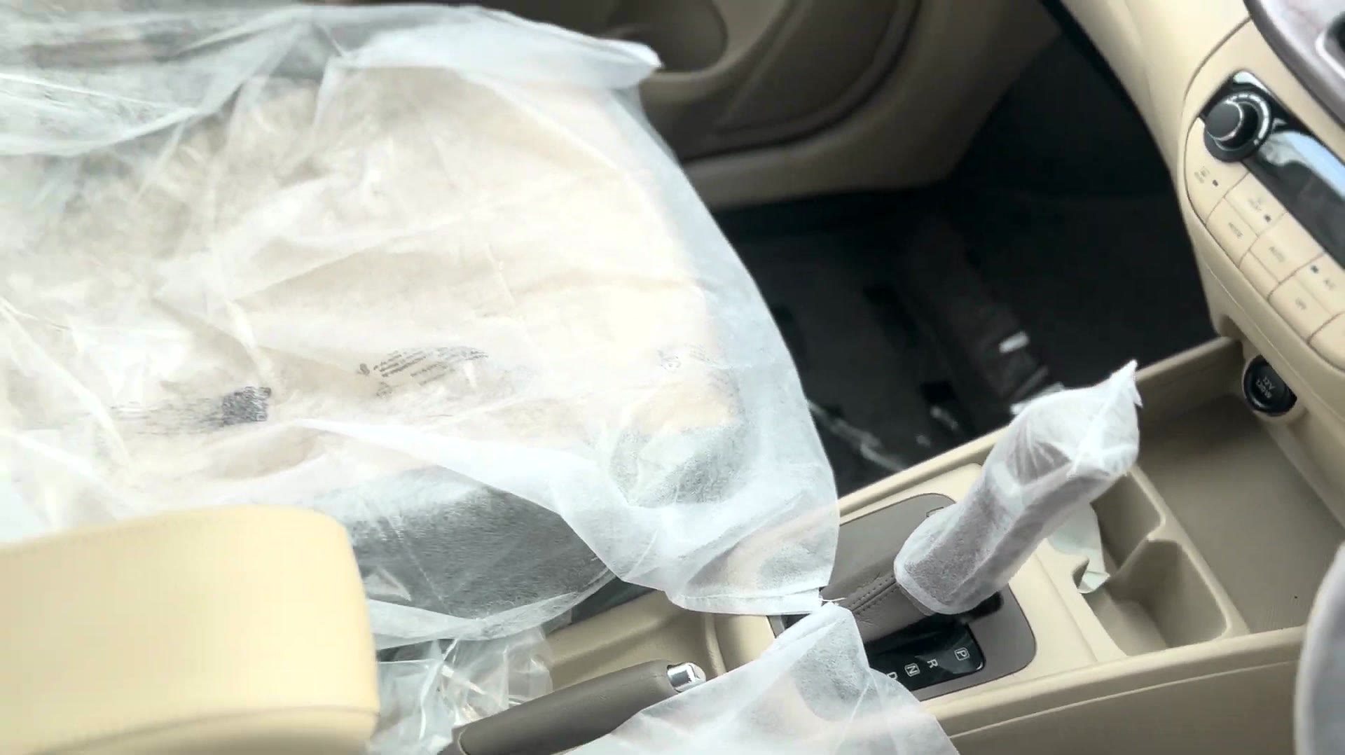 Centre console (factory wrap)